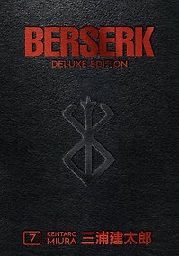 Купить Berserk Deluxe Volume 6 (Miura, Kentaro) Берсерк Делюкс Том 6 (Кэнтаро Миура) / Книги на английском языке — Фото №1