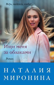 Купить Анатомия одной семьи — Фото №1