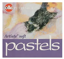 Купить Пастель художественная 48цв "Портрет" soft, к/к, olki — Фото №1