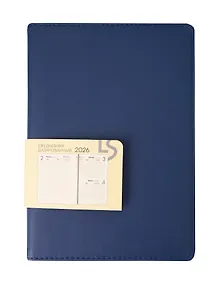 Купить Ежедневник дат. 2026г. А5 176л "MAPLE" синий, 7Б, иск.кожа, обл.поролон, тв.переплет, тонир.блок, скругл.углы, ляссе, инд.уп — Фото №1