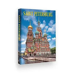Купить Альбом Санкт-Петербург Спас-на-Крови (голубое небо) 304 стр. англ.яз. тв. пер. [978-5-93893-779-6] — Фото №1