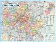 Купить Карта настенная "Москва и Московская область", 1,58х1,18 м, масштаб 1:270 000 — Фото №1