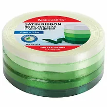 Купить Лента атласная ширина 6 мм, ЗЕЛЕНЫЙ СПЕКТР набор 5 цветов по 23 м, BRAUBERG, 591493 — Фото №1