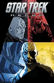 Купить Star Trek: Нерон — Фото №1