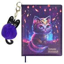 Купить Дневник школьный Феникс+, "Волшебный кот" — Фото №1