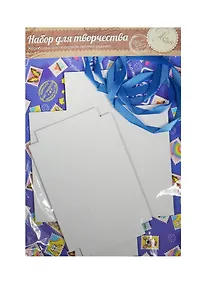 Купить Набор для декорирования подарочной коробки Почта радости (1009050) (21х29,8см) (Арт Узор) (упаковка) — Фото №1