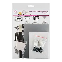 Купить Набор для творчества Набор д/скрапбукинга для создания открыток Свадьба AF07-041-04 — Фото №1