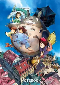 Купить Книга для записей А5 160 листов, "Шедевры Хаяо Миядзаки" — Фото №1