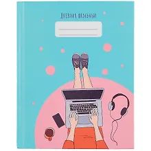 Купить Дневник для средних и старших классов Unnika, "Дневник школьницы. Дизайн 2 (21)" — Фото №1