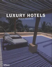 Купить Роскошные отели Азии и Океании — Фото №1