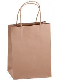 Купить Пакет А5 25*19*8 "Крафт" — Фото №1