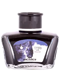 Купить Тушь для рисования и каллиграфии индиго 60мл, Малевичъ — Фото №1