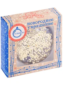 Купить Елочный шар НГ медальон Месяц и звезды (черный) (стекло) (8,5х8) — Фото №1