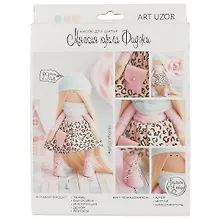 Купить Интерьерная кукла «Фиджи», набор для шитья, 18*22*3,6см — Фото №1