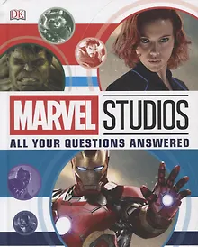 Купить Marvel Studios All Your Questions Answered — Фото №1