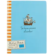 Купить Тетрадь для записи иностранных слов Айрис, "Каравелла", А5, 32 листа — Фото №1