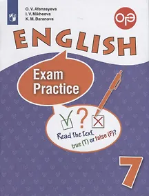 Купить English. Exam Practice. Английский язык. Тренировочные упражнения для подготовки к ОГЭ. 7 класс. Учебное пособие — Фото №1