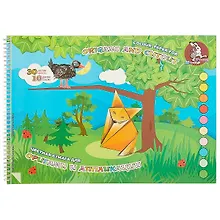 Купить Набор цветной бумаги «Басня», 30 листов, 10 цветов, А3 — Фото №1