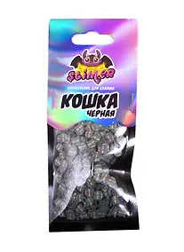 Купить Наполнение для слайма Черная кошка  ТМ Slimer, пластик — Фото №1