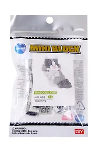 Купить Конструктор Кошка породы Ragdoll, 166 элементов, пластик, во флоупаке — Фото №1