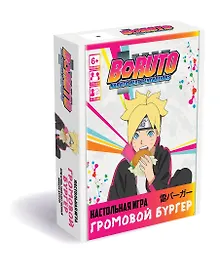 Купить Наруто. Настольная игра "Боруто. Громовой бургер". — Фото №1