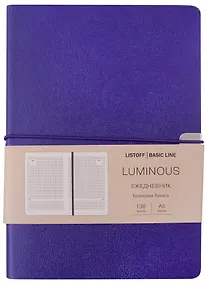 Купить Ежедневник недат. А5 136л "LUMINOUS" сиреневый аметист, иск.кожа, интегр.переплет, торец в цвет обл, на резинке, тонир.блок, ляссе — Фото №1