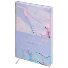 Купить Ежедневник недат. А5 136л "Mesmerize journal. Delicate" иск.кожа, тон. блок, фольгир. срез — Фото №1