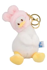 Купить Брелок «Утенок. Кигуруми» (Зайчик) (текстиль) (14см) — Фото №1
