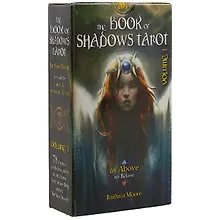 Купить Таро Аввалон, Таро Как Вверху. Книга теней том 1 AV198 — Фото №1