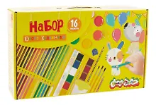 Купить Набор для творчества 16пр "ЮНЫЙ ХУДОЖНИК" 360*220*90, подароч.коробка, Каляка-Маляка — Фото №1