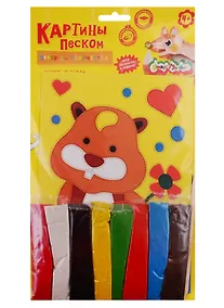 Купить Набор для творчества Картина из песка Каляка-Маляка СОВЁНОК И ХОМЯЧОК (2 картины) А5, 4+ — Фото №1