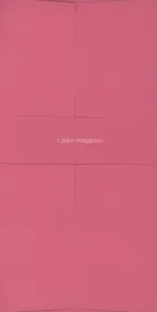 Купить Конверт для денег розовый "С Днём Рождения" — Фото №1