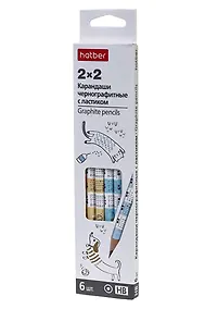 Купить Карандаши ч/гр 06шт "2х2" НВ, с ластиком, черн.дерево, подвес, Hatber — Фото №1