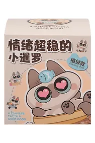 Купить Фигурка Котик и один день дома (7см) (пластик) (Blind Box) (12-191025-I40) — Фото №1