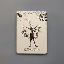 Купить Открытка одинарная 14,5*10см Кролик с гирляндой — Фото №1