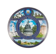 Купить Тарелка декоративная Памятник 1000-России с подставкой (15см) (фарфор) (Великий Новгород) (15-K6-28-2) — Фото №1