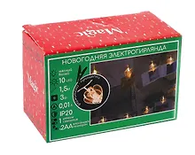 Купить Гирлянда LED Седце (теплый белый) (1,5 м)  (93398) — Фото №1