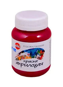 Купить Акрил художественный 100мл гранатовая — Фото №1