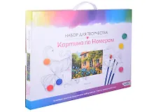 Купить Картина для раскрашивания по номерам. Запах лета. 40x50см арт.06631 — Фото №1
