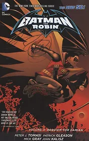 Купить Batman and Robin Vol. 4: Requiem for Damian — Фото №1