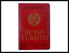 Купить обложка для паспорта " Руссо Туристо" 13,7*9,6 см 435885, шт — Фото №1