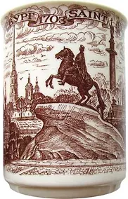 Купить Сувенир АКМ Кружка Коллаж .СПб фарфор.(коричневый рисунок) h=10см, d=8см 400мл, индивидуальная коробка  060BR-5-93 — Фото №1