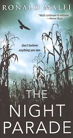 Купить The Night Parade (м) Malfi — Фото №1