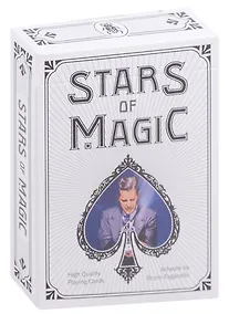 Купить Карты игральные «Звезды магов» — Фото №1