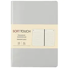 Купить Ежедневник недат. А6 136л "SOFT TOUCH" белое золото, интегр.обл., иск.кожа, тонир.блок, скругл.углы, цв.торец, ляссе — Фото №1
