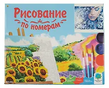 Купить Холст с красками по номерам "Девушка в образе зимы", 40 х 50 см — Фото №1