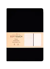 Купить Книга для записей А5 80л "SOFT TOUCH. Угольно-черный" интегр.обл., иск.кожа, офсет 70г/м2, тонир.комбин.блок (в лин., точку, без лин.), скругл.углы, цв.форзацы, цв.торец — Фото №1