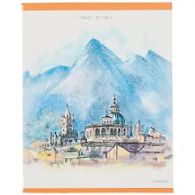 Купить Тетрадь в клетку Listoff, "Акварельные набережные", 48 листов, в ассортименте — Фото №1