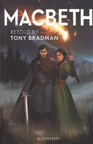 Купить William Shakespeare's Macbeth — Фото №1