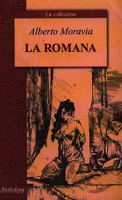 Купить Римлянка. Книга для чтения на итальянском языке — Фото №1